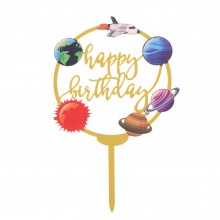 Топпер "Happy Birthday" космос
